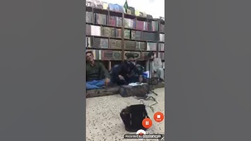 النهاوند بصوت القارئ محمد زليف