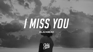 blackbear - imu (Lyrics)