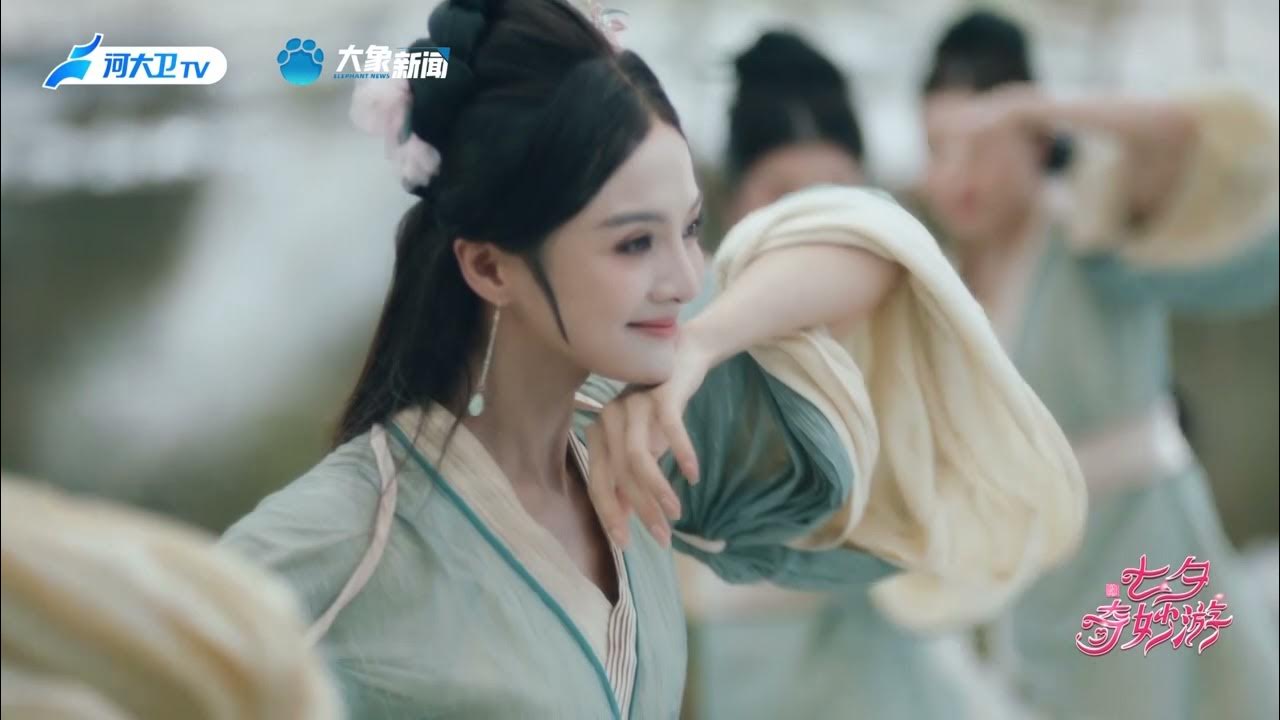 Excerpt from dance drama The Beauty Xi Shi 2024七夕奇妙游:舞剧《西施》片段 Excerpt from dance drama The Beauty Xi Shi 2024七夕奇妙游:舞剧《西施》片段