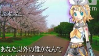 鏡音リンACT.2●ねえ、早く叫んで【mixizm】Ver.1.0 VOCALOID 2 KAGAMINE RIN