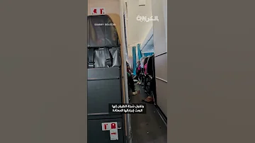 فيديو يظهر الرعب داخل طائرة ركاب لحظة تعرضها لمطبات هوائية شديدة شاهد ما حدث 
