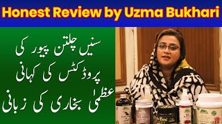 Uzma Bukhari Review About Chiltan Pure & CEO Najam Mazari | Uzma Bukhari Famous Pakistani Politician