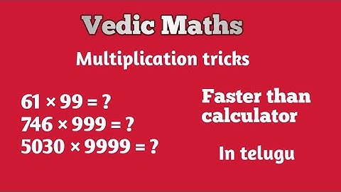 Vedic Maths|Multiplication trick with 9,99,999,...in telugu @sahasraschooleducationalke7132