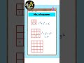 No. of Square | for this kind of video subscribe this channel | #shorts #mrandmrsclasses #maths