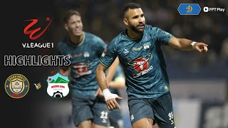 HIGHLIGHTS: ĐÔNG Á THANH HÓA - LPBANK HAGL | MÓN QUÀ BẤT NGỜ, 3 ĐIỂM QUAN TRỌNG | V.LEAGUE 2023/24