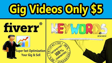 #Fiverr | Fiverr Gig Video Making Only $5 | first Selling your gig HD