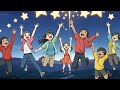 أنشودة العلم نور