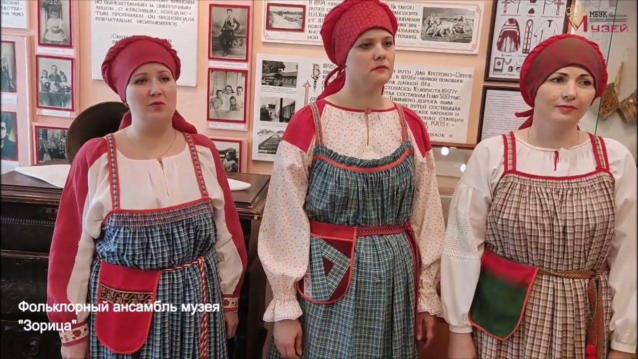 Козимо тура картины. Московская государственная картинная галерея ильи глазунова. 1674. Музей воскресный день. Я поведу тебя в музей сказала мне сестра.