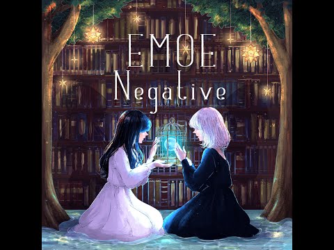 NegativeAD - インストリーム - EMOE