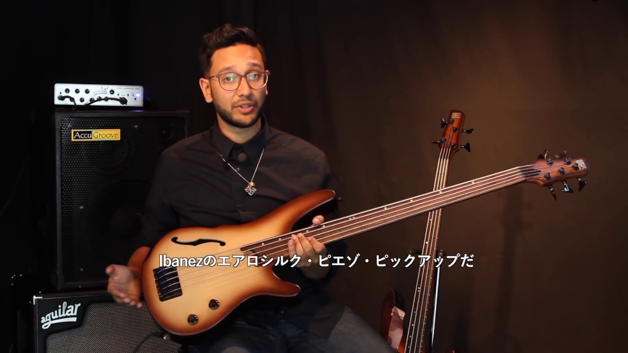 【日本語字幕】 Ibanez SRH Semi-Hollow featuring Benjamin Shepherd