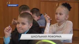 Без таблицы умножения и красной ручки! Без таблицы умножения и красной ручки!