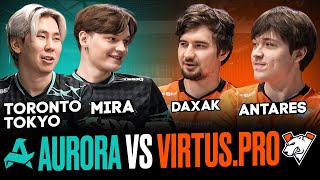 видео: MIRA плачет по ночам? Aurora vs Virtus.pro на FISSURE Playground 2 — DOTA картинка: MIRA плачет по ночам? Aurora vs Virtus.pro на FISSURE Playground 2 — DOTA