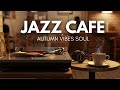 Jazz Cafe for Studying: Deep Focus Smooth Music and Coffee Sounds