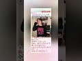 Dummy/MISUGU オリジナルソロ曲 (ZERO STYLE)66