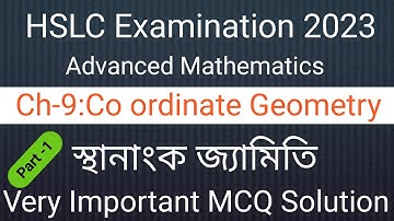 hslc exam 2023 adv mathematics|class 10 advanced mathematics|pre board exam 2022|hslc exam 2023