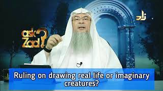 Ruling in Islam on drawing real life or imaginary creatures - Assim al hakeem