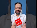 معدلات ونتائج الثانوية العامة في اليمن اليمن صنعاء تعز عدن اب ذمار حجة حضرموت اكسبلور