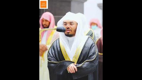 {أفمن اتبع رضوان الله كمن باء بسخط من الله} - تلاوة خاشعة تفوق الوصف ليلة ٨ رمضان ١٤٤٣ #ياسر_الدوسري