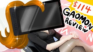 Hot tablets in your area | GAOMON 15.6