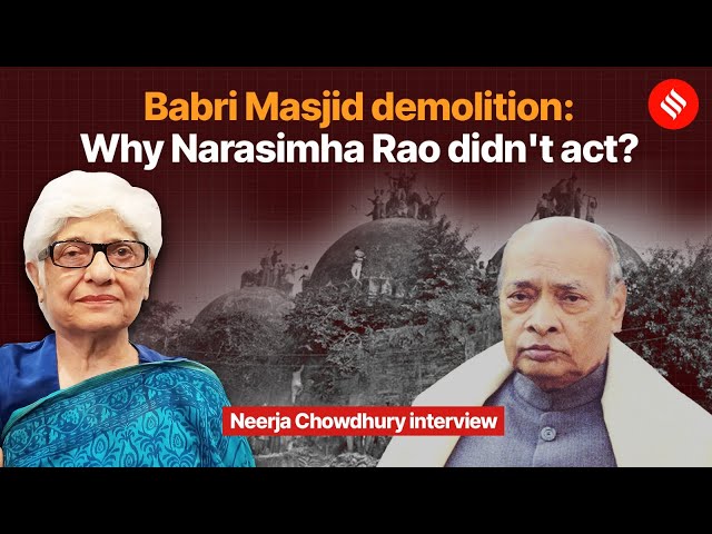 Babri Masjid Demolition: Why Narasimha Rao Didn't Act? class=