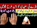 100-Year-Old Japanese Trick! Apply Egg and Look 30 at 70 🥚