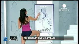 Reebok оштрафовали за фальшивые кроссовки