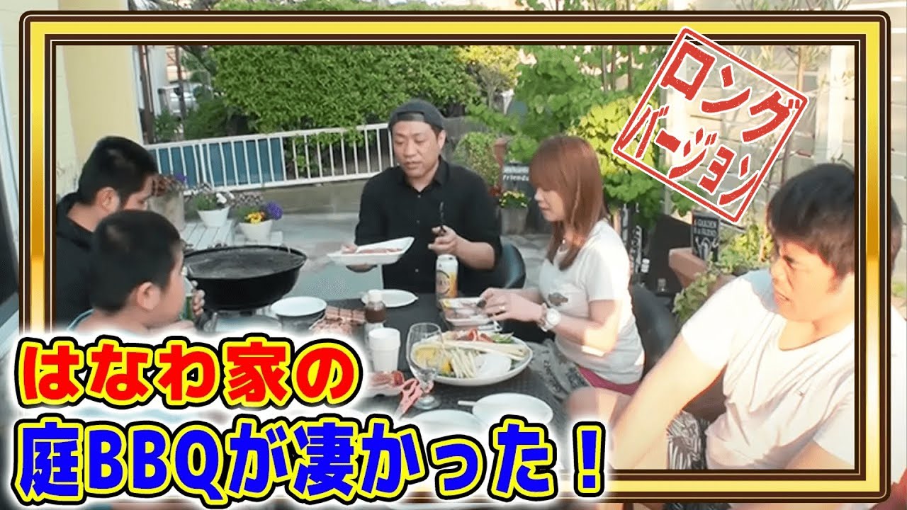 【空腹時閲覧注意】庭で肉と米を食べまくる！【飯テロ】(ロング版)