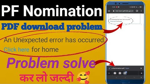 E Nomination Error ! An Unexpected error has occurred click here for home ! #nomination #2022 #epfo