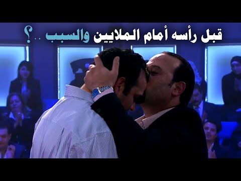 زوجة لعب الشيطان بعقلها مستغل نقطة ضعفها ففعلت شئ صدم جورج قرداحي وفاجئ الملايين في المسامح كريم