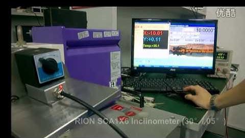 SCA126T digial tilt sensor single/dual axis RS232/RS485/TTL