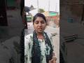 gaon ka Ghar 🏡 #minivlog #daliylifestyle #familyvlog #21puja3