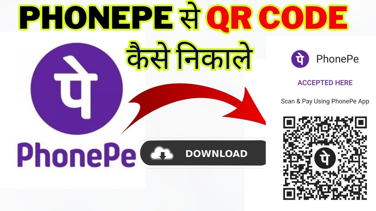 Google Pay PhonePe auto-debit feature UPI online payments details National  Payments Corporation – India TV