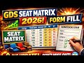 GDS Vacancy 2026 Seat Matrix 🔥✅ GDS फॉर्म भरने से पहले ये वीडियो देख लेना वरना Selection भूल जाना 😮