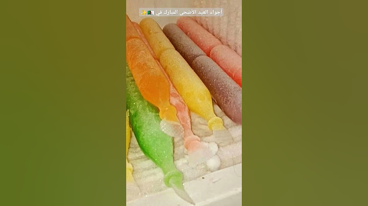أجواء العيد الأضحى المبارك في 🇩🇿✨️