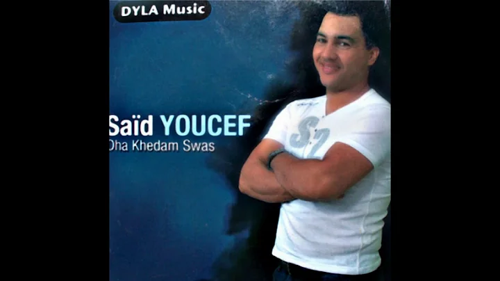Said Youcef Dha Kheddam Swas Album 2011