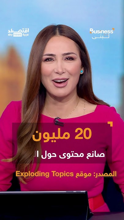   .. 64%            | #__
 - نشر قبل 11 دقيقة