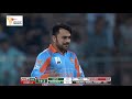 APLT20 Final match 2018 Balkh Legends vs Kabul Zwanan Full Highlights Afghanistan Premier League T20