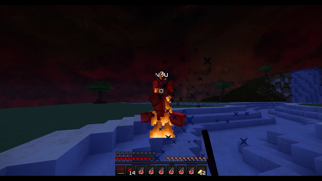 Varcon Pack Showcase potion of night vision