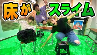 家の床がスライムまみれ！？男女で24時間フロア・イズ・スライム生活やってみた！Floor is Slime Challenge【検証】