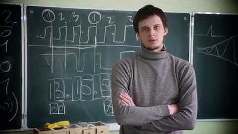 Робототехника Ардуино