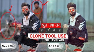 How to use Clone Tool Step By Step in Hindi | Photo Editing Tutorial Tips & Trick | Xafar Studio screenshot 5