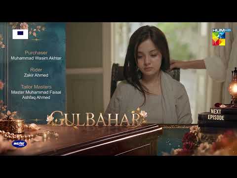 Gulbahar - Episode 04 Teaser - 23 Sep 2026 [ Sanam Saeed & Komal Meer ] - HUM TV