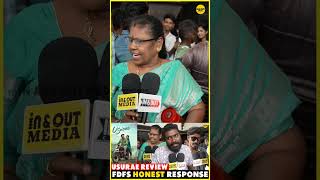 First படம மறய இலல Usurae Movie Fdfs Review