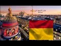 اللجوء في اسبانيا مميزات 
