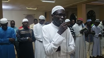 سورة الدخان كاملة بمقام النهاوند فى ليلة 25 من رمضان 2023