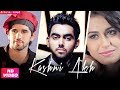 Kashni akh full ekam  mr vgrooves  latest punjabi song 2018  groove records love song