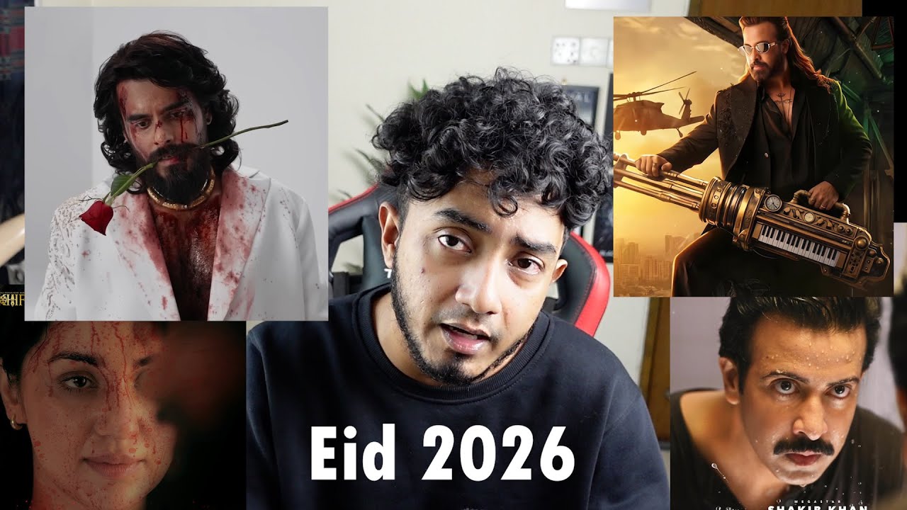 Eid Movies 2026
