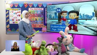 Grade 2   English   Module 1   Story