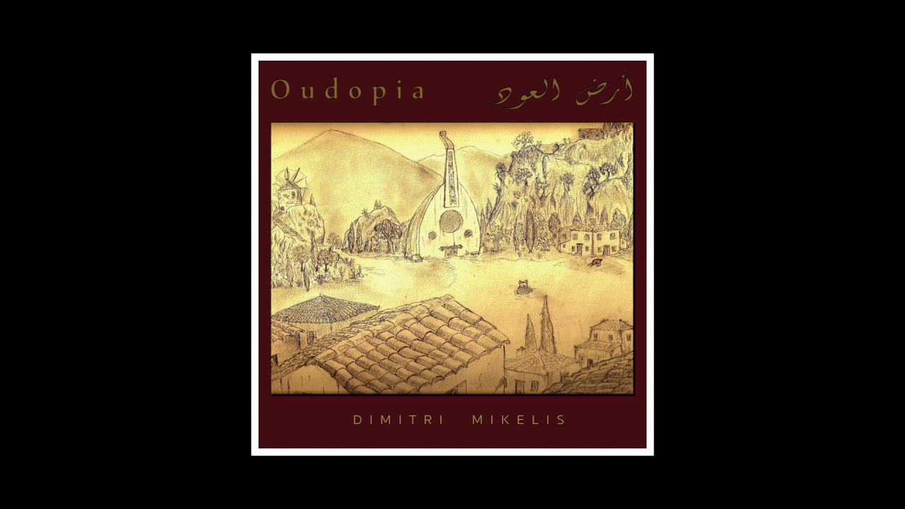 Tasos and the Wolf - Music & Arr. By Dimitri Mikelis