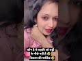 आज चड्डी नहीं पहने हो न 2.0 न्यू शॉर्ट चड्डी 🤣 #tranding #chaddi #शोर्ट्स 🤣 किस कलर की चड्डी पहने 😅